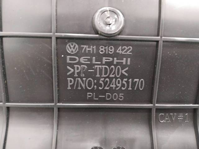 VAG 7L0819987 в наличии Павлоград