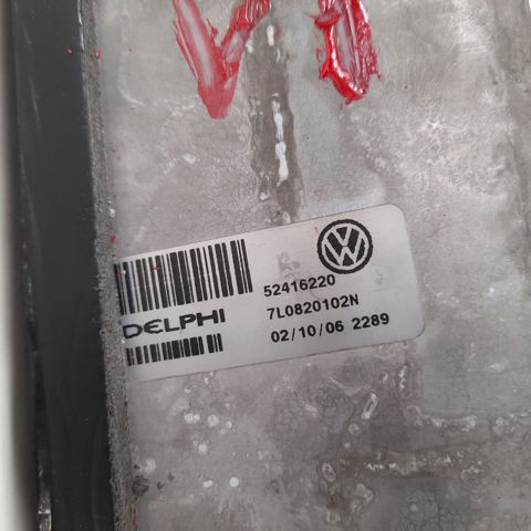 VAG 7L0820102N в наличии Черновцы