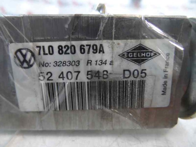 VAG 7L0820679A Клапан TRV кондиционера в наличии Хмельницкий