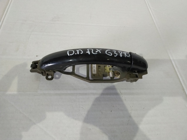 7L0837886C купить Черкассы