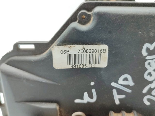 VAG 7L0839016B Замок двери задней правой в наличии Черкассы