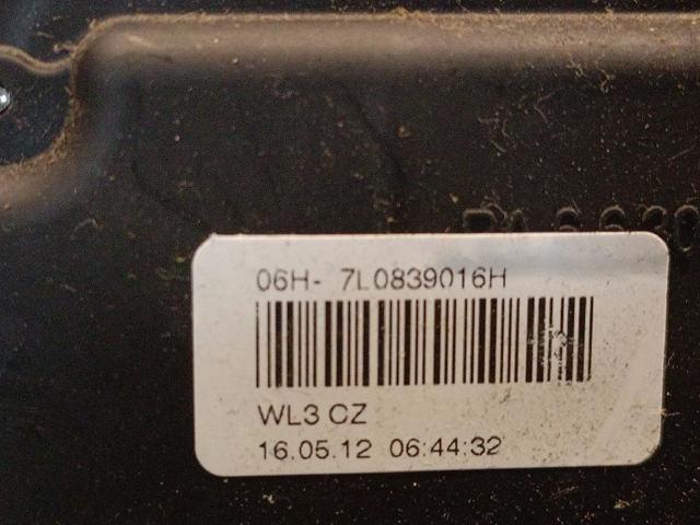 VAG 7L0839016H Замок двери задней правой в наличии Днепр
