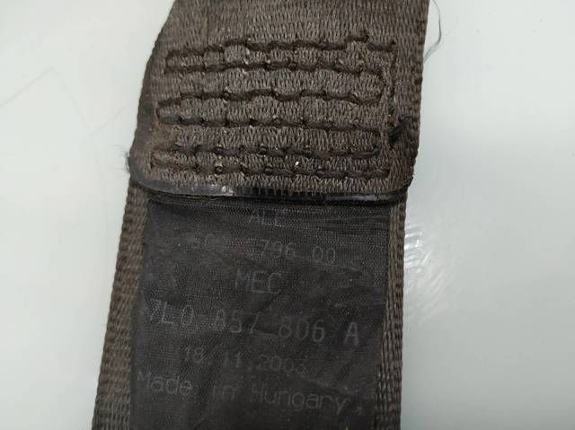 7L0857806A VAG купить в Хмельницкий