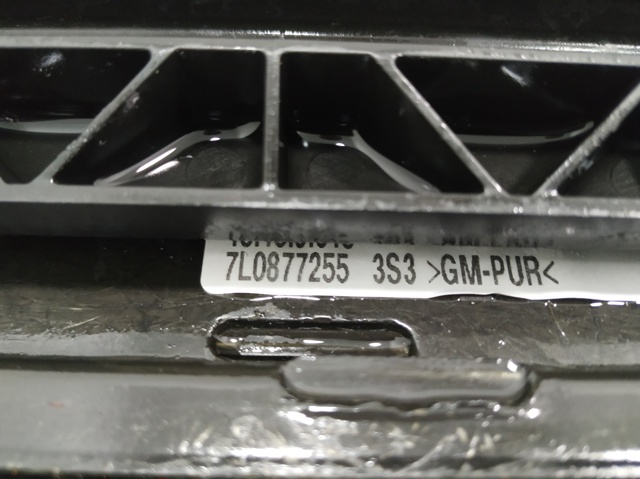 7L0877255 VAG купить в Ровно