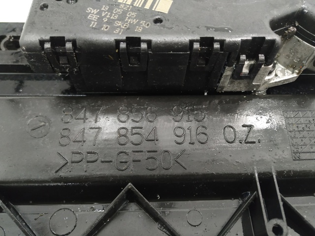 7L0877255 VAG купить в Чернигов
