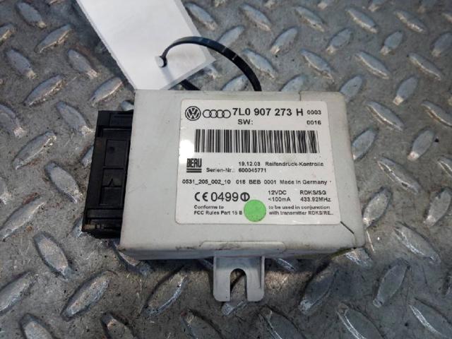 7L0907273 купить Днепр