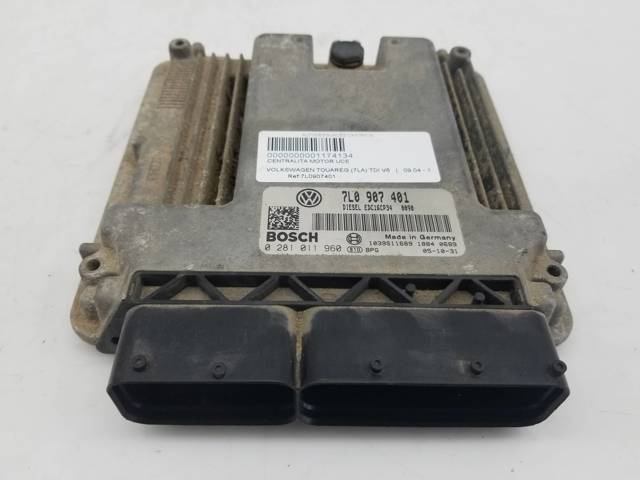 7L0907401 VAG Модуль управления (ЭБУ) двигателем купить в Каменское