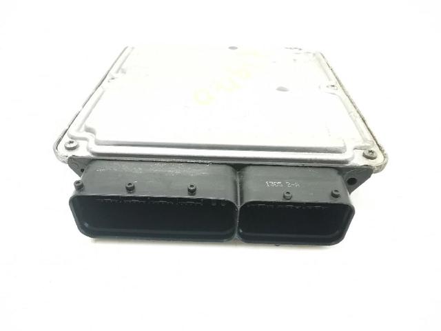 7L0907401 VAG Блок управления двигателем купить в Каменское