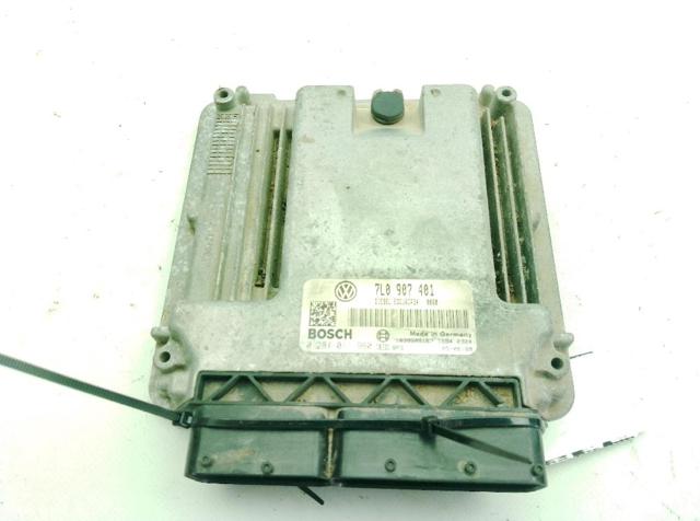 7L0907401 VAG Блок управления двигателем купить в Днепр