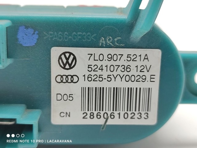 VAG 7L0907521A Резистор (сопротивление) вентилятора печки (отопителя салона) задний в наличии Одесса
