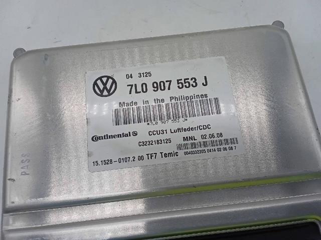 7L0907553J VAG Блок управления пневмоподвеской купить в Запорожье