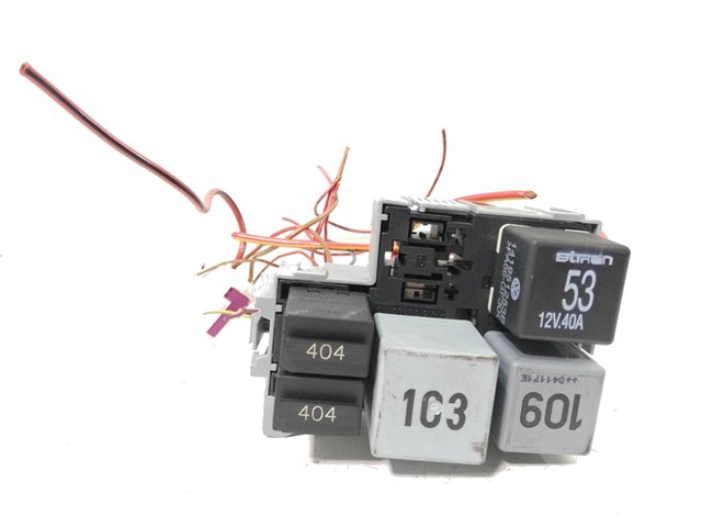7L0937503 VAG Блок предохранителей купить в Черновцы