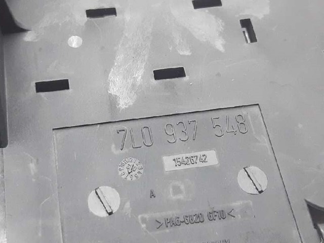 VAG 7L0937548 в наличии Львов