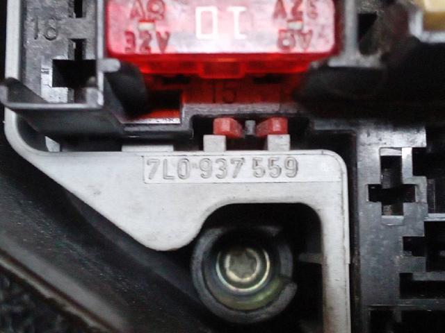 7L0937559 VAG Блок предохранителей купить в Тернополь
