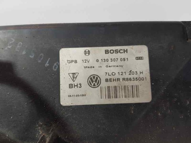 VAG 7L0959455 Электровентилятор охлаждения в сборе (мотор+крыльчатка) левый в наличии Черновцы