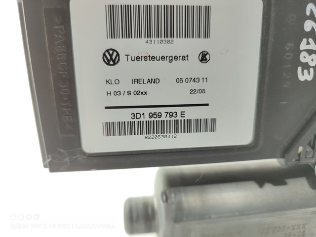 7L0959701G купить Каменское
