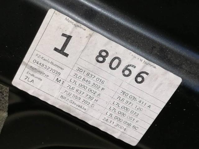 VAG 7L0959702G в наличии Львов