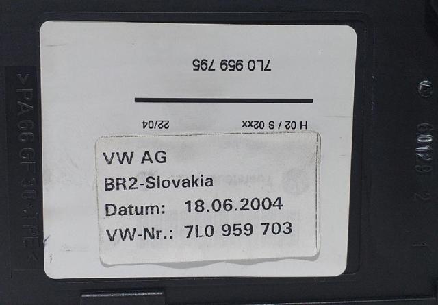 7L0959703 купить Харьков
