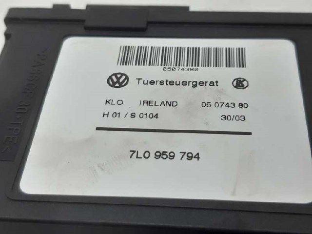 7L0959704 купить Украина