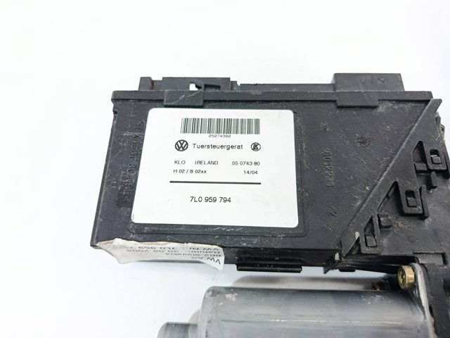 VAG 7L0959704 в наличии Кривой Рог
