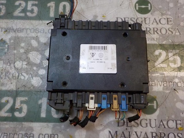 7L0959760004 Модуль управления (ЭБУ) переднего сидения купить Каменское