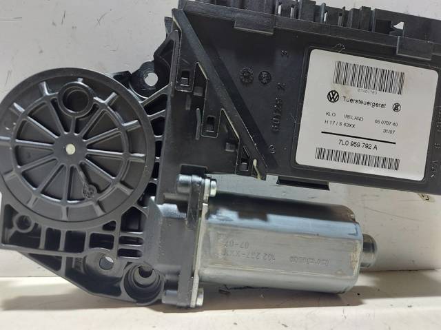 7L0959792A VAG купить в Запорожье