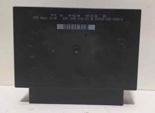 7L0959933D VAG купить в Запорожье