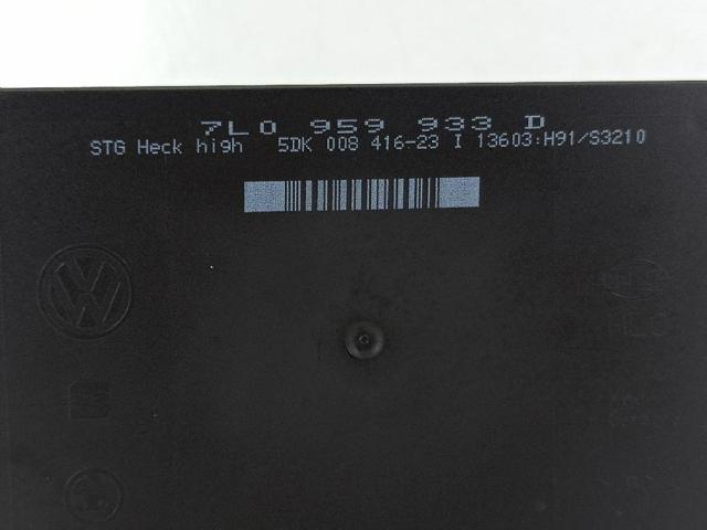 7L0959933D купить Ровно