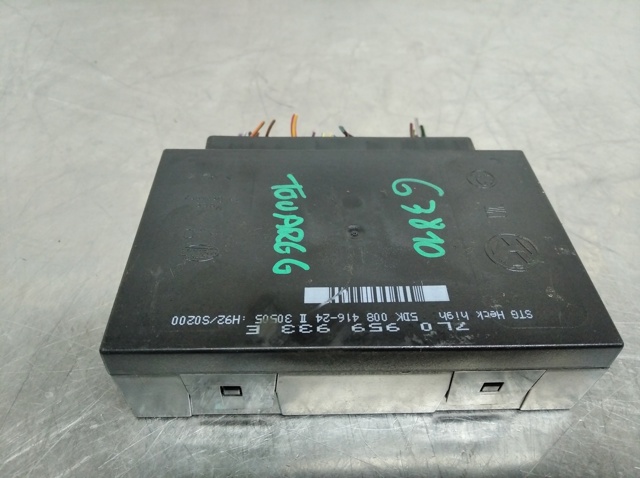 7L0959933E VAG Модуль управления (ЭБУ) бортовой сетью купить в Павлоград