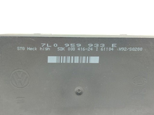 7L0959933E PORSCHE Модуль управления (ЭБУ) бортовой сетью купить в Николаев