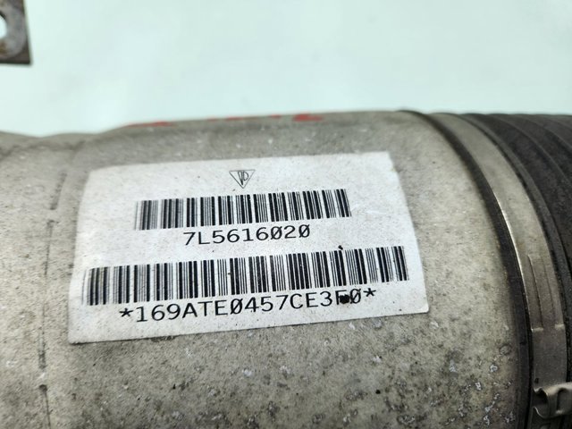 7L5616020 купить Харьков
