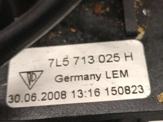 PORSCHE 7L5713025H в наличии Хмельницкий