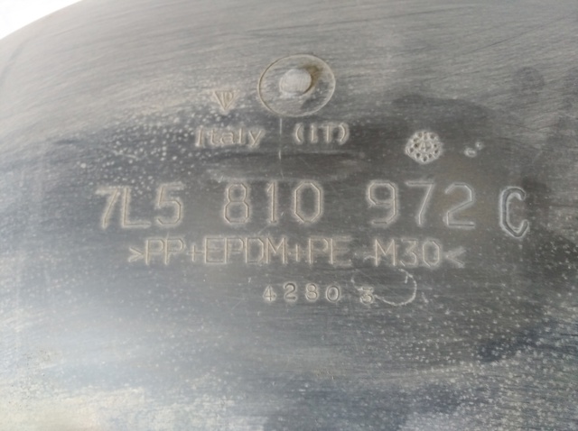7L5810972 купить Ровно
