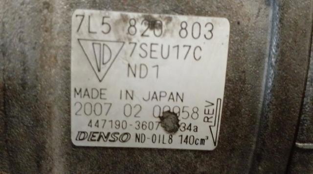 7L5820803 PORSCHE Компрессор кондиционера купить в Украина