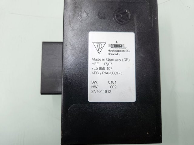 7L5959107 купить Днепр
