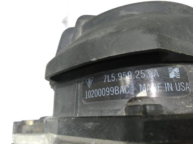 7L5959253A купить Черновцы