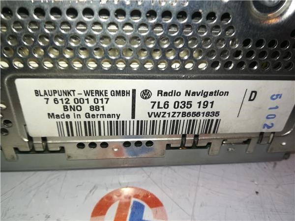 VAG 7L6035191 в наличии Хмельницкий