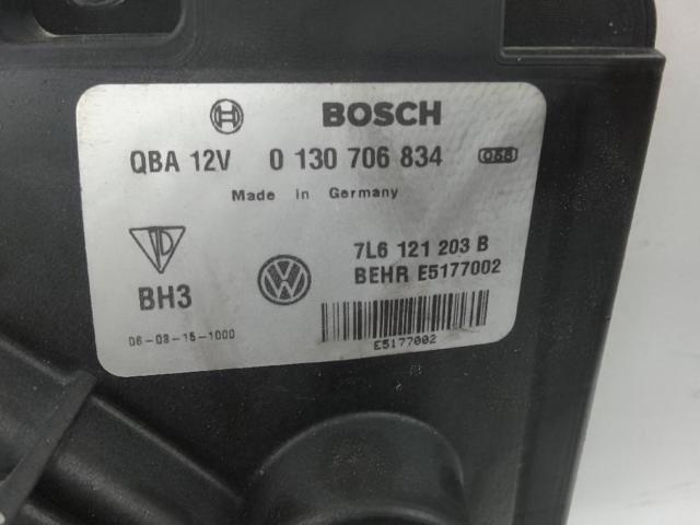 7L6121203B купить Украина
