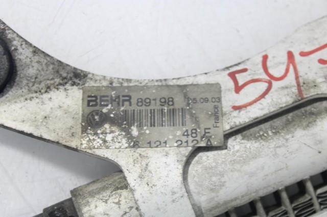 7L6121212A VAG Радиатор охлаждения двигателя дополнительный купить в Павлоград
