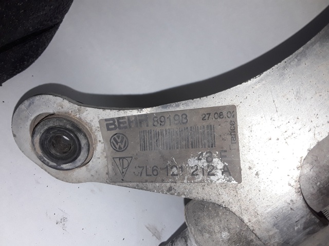 VAG 7L6121212A Радиатор охлаждения двигателя дополнительный в наличии Черкассы