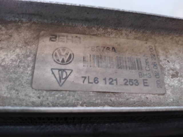 VAG 7L6121253E Радиатор в наличии Хмельницкий