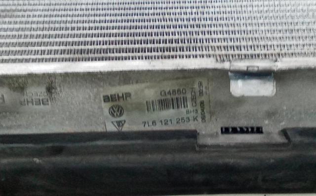 VAG 7L6121253K Радиатор в наличии Запорожье