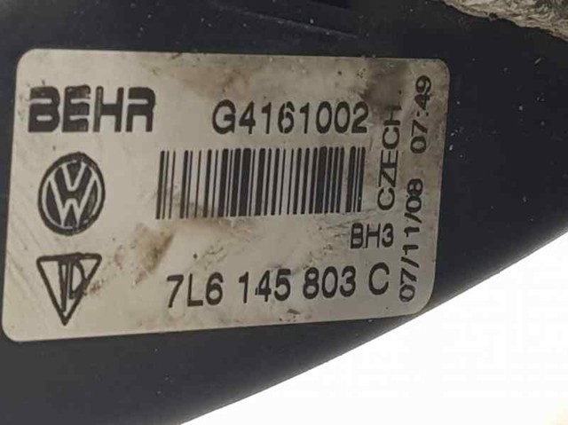7L6145803C Радиатор интеркуллера купить Запорожье