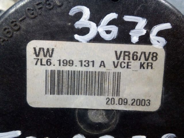7L6199307 купить Харьков