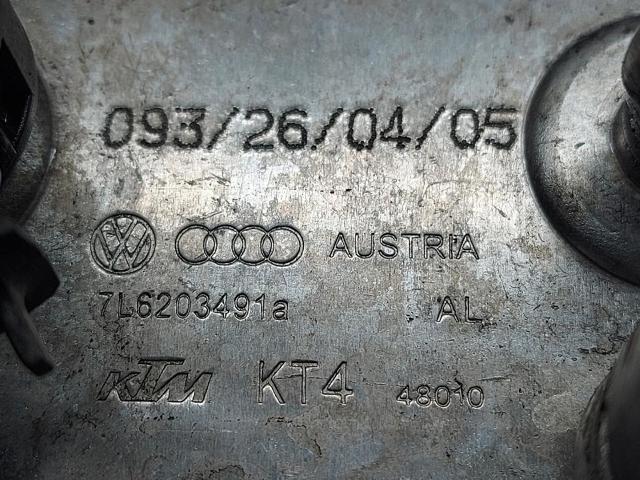 7L6203491 Радиатор охлаждения топлива купить Полтава