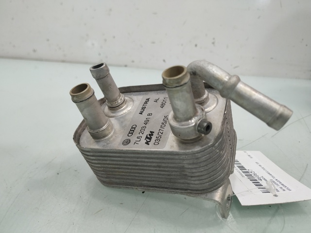 VAG 7L6203491B в наличии Харьков