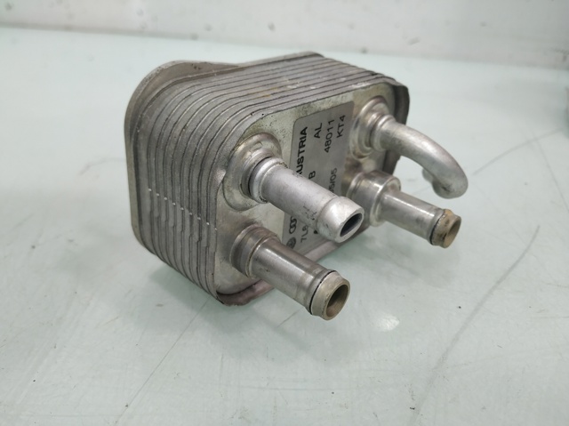 7L6203491B VAG купить в Каменское