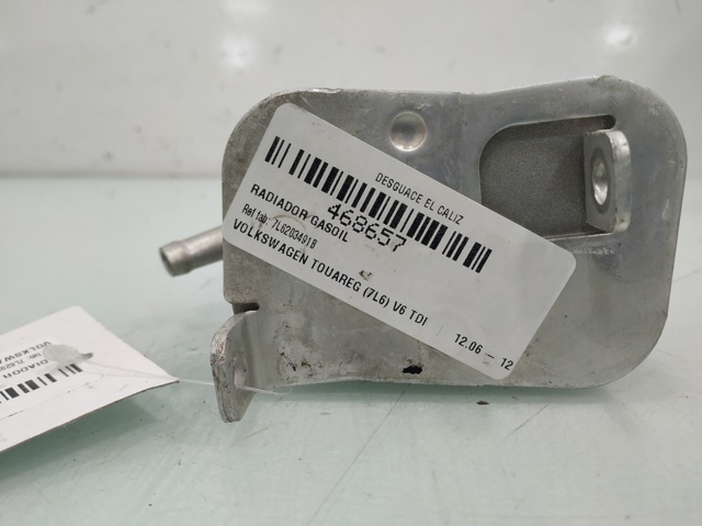 7L6203491B купить Черкассы