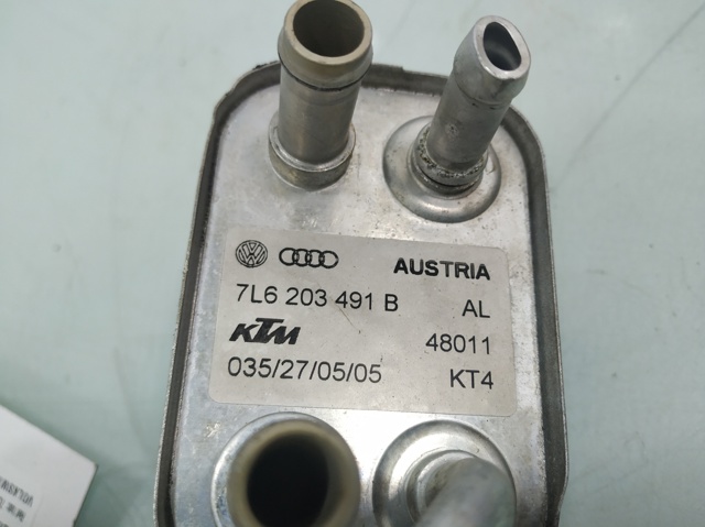 VAG 7L6203491B в наличии Чернигов