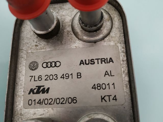 VAG 7L6203491B в наличии Хмельницкий
